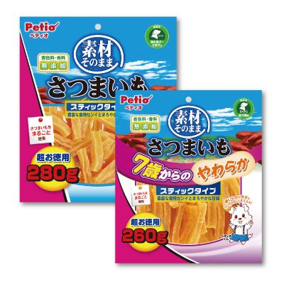 素材そのまま　さつまいも