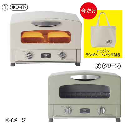 グラファイトトースター