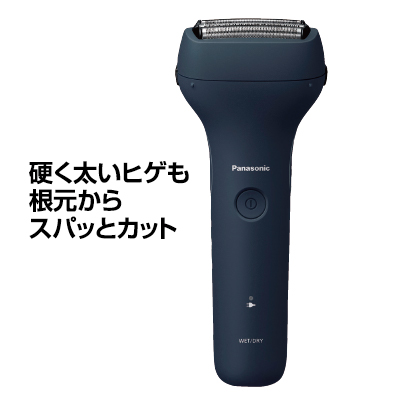 エントリーシェーバー <br>3枚刃