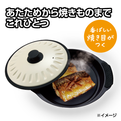 電子レンジ調理器