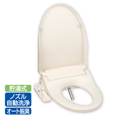 温水洗浄便座　