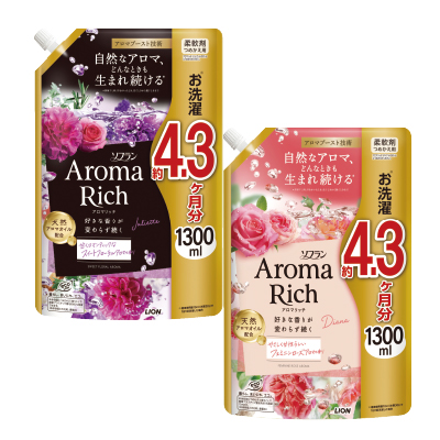 ソフランアロマリッチ