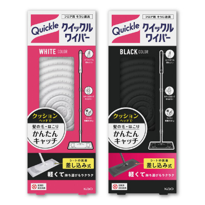 クイックルワイパー