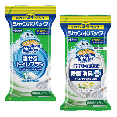 スクラビングバブル<br>流せるトイレブラシ