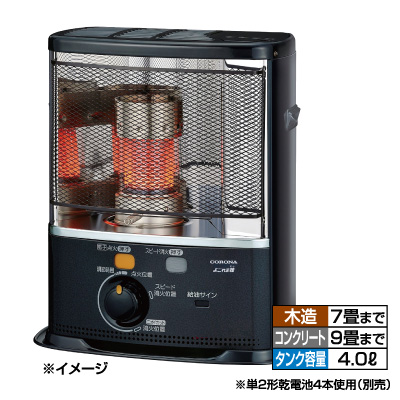 ポータブル石油ストーブ