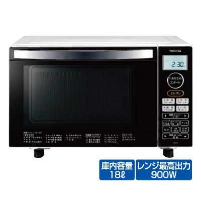 オーブンレンジ