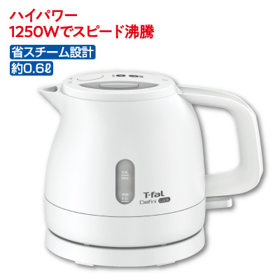 デルフィニロック