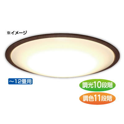 LEDシーリングライト