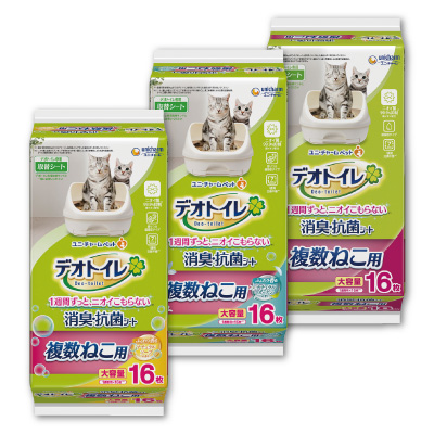 デオトイレ 取替シート<br>複数ねこ用