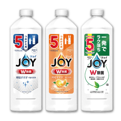 除菌ジョイ<br>コンパクト