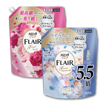 ハミングフレア