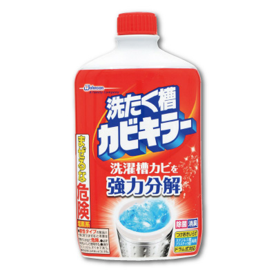 洗たく槽カビキラー