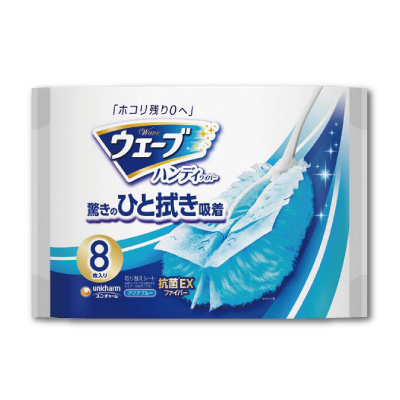 ウェーブ<br>ハンディワイパー用<br>取り替えシート