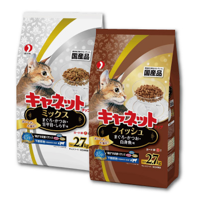 キャネットチップ