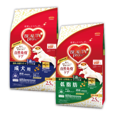 泉北原山台店｜チラシ情報｜DCM