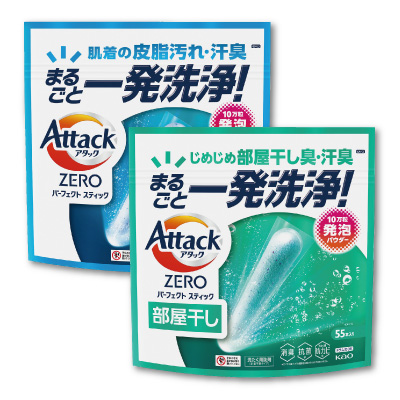 アタックZERO<br>パーフェクトスティック