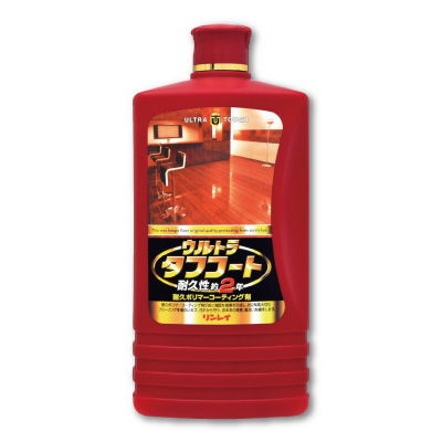 ウルトラタフコート