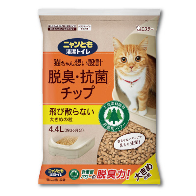 ニャンとも清潔トイレ<br>脱臭・抗菌チップ
