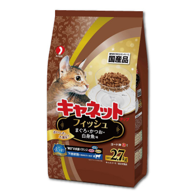 キャネットチップ