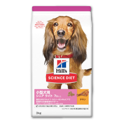 サイエンス ダイエット<br>犬用