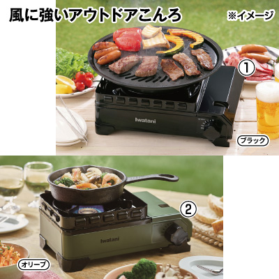 カセットフー<br>①タフまる②タフまるJr.