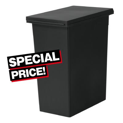 ユニード<br>オープンペール