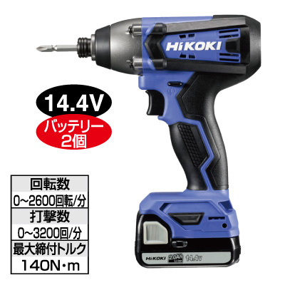 コードレス<br>インパクトドライバ