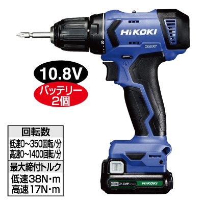 コードレス<br>ドライバドリル