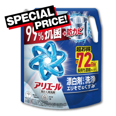 アリエール<br>洗濯洗剤 液体　