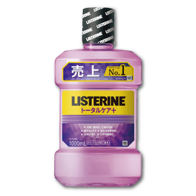 リステリン<br>トータルケアプラス
