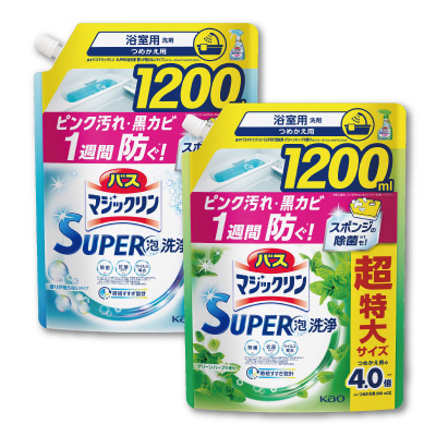 バスマジックリン