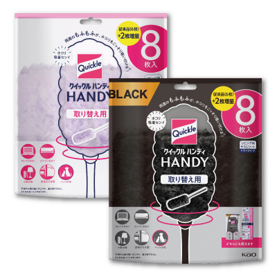 クイックルハンディ<br>取り替え用シート