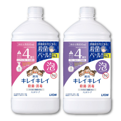 キレイキレイ<br>薬用泡ハンドソープ