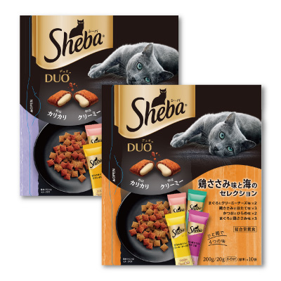 シーバ　デュオ