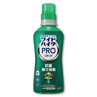 ワイドハイター　PRO<br>リキッド