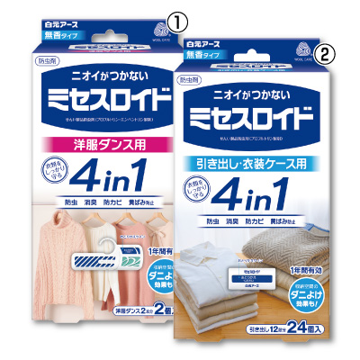 ミセスロイド<br>1年防虫