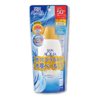 スキンアクア<br>スーパーモイスチャー<br>ジェル