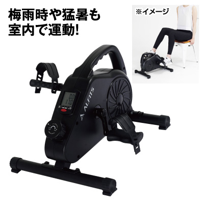 エアロマグネティック<br>ミニバイク2123