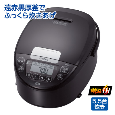 IHジャー炊飯器<br>＜炊きたて＞