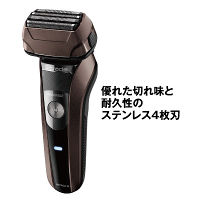 往復式シェーバー <br>S-blade