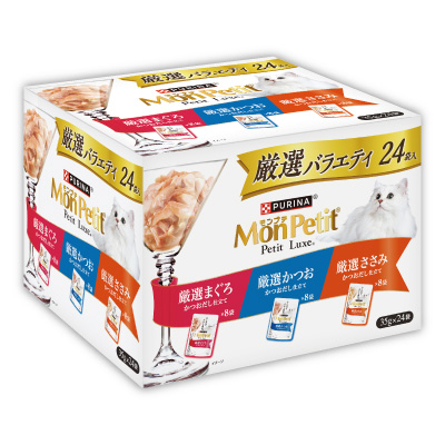 モンプチプチリュクス