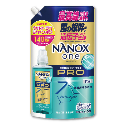 NANOX one PRO