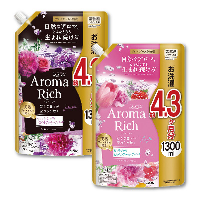 ソフラン<br>アロマリッチ