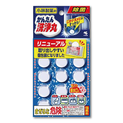 かんたん洗浄丸
