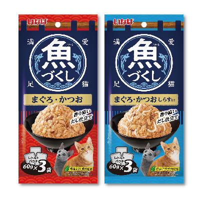 魚づくし<br>まぐろ・かつお
