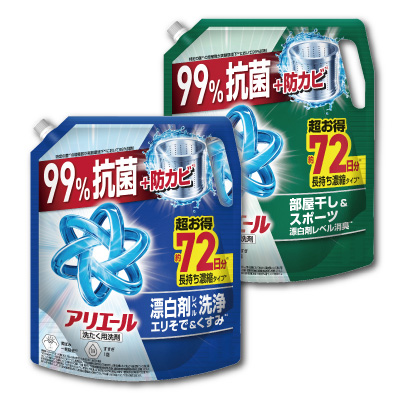 アリエール<br>洗濯洗剤　液体<br>超抗菌プレミアム