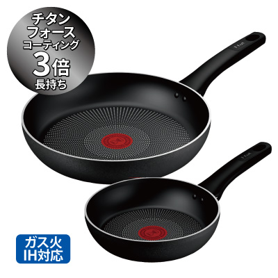 IHチタン・エクセレンス<br>フライパン2点セット