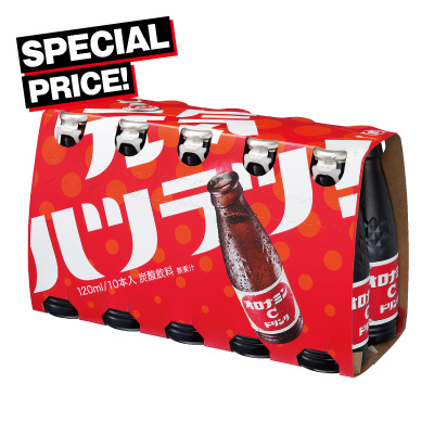 オロナミンCドリンク