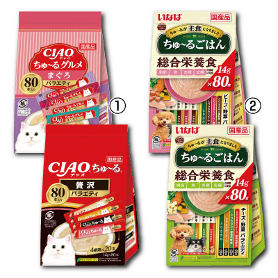 ①CIAOちゅ～る<br>②ちゅ～るごはん