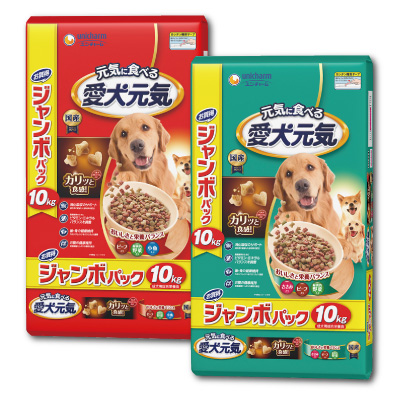 愛犬元気
